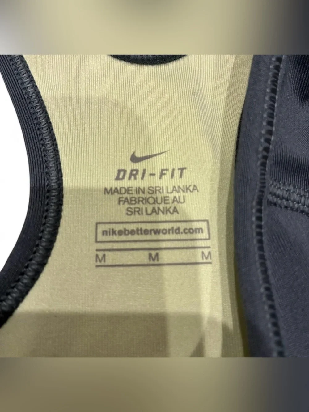 Nike dark green
